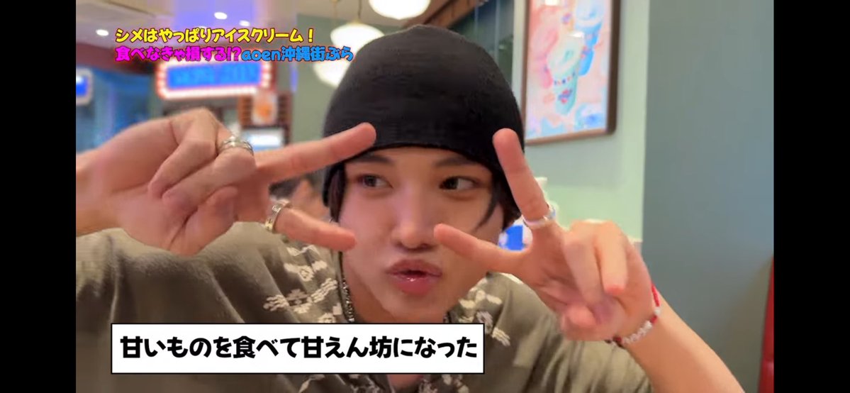 aoring_0504's tweet photo. くっつきそーすけ可愛い❣️❣️❣️がっくんのスーパー可愛いタイムありがとうございます🥺🥺 https://t.co/UrzZJdFb4S