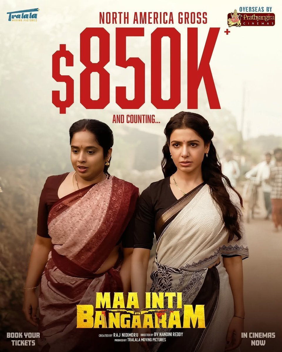Kundhana123's tweet photo. Collections king ni chusuntaru kani first time Collections Queen ni Chudocchu 🥰❤️‍🔥💥
#MaaIntiBangaaram Collections 💥🔥❤️‍🔥 https://t.co/3mmWV4PCWO