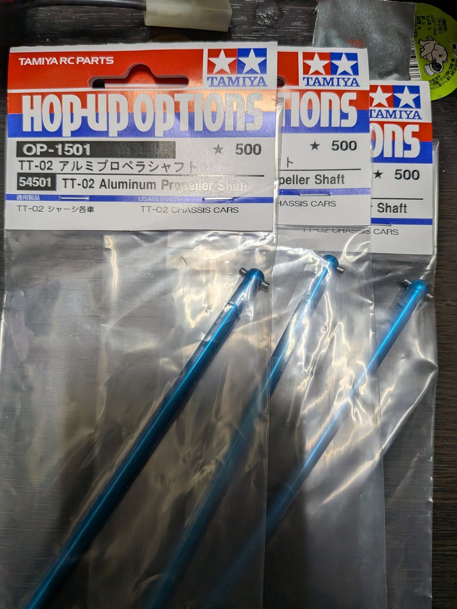 sendo0115's tweet photo. Amazon最小注文個数の3個で注文したアルミプロペラシャフト本日タムタムでTT02SやSRXユーザーなら買わないであろうC部品のプラのプロペラシャフト欲しくて購入しました。 https://t.co/0C7MxXVhCj