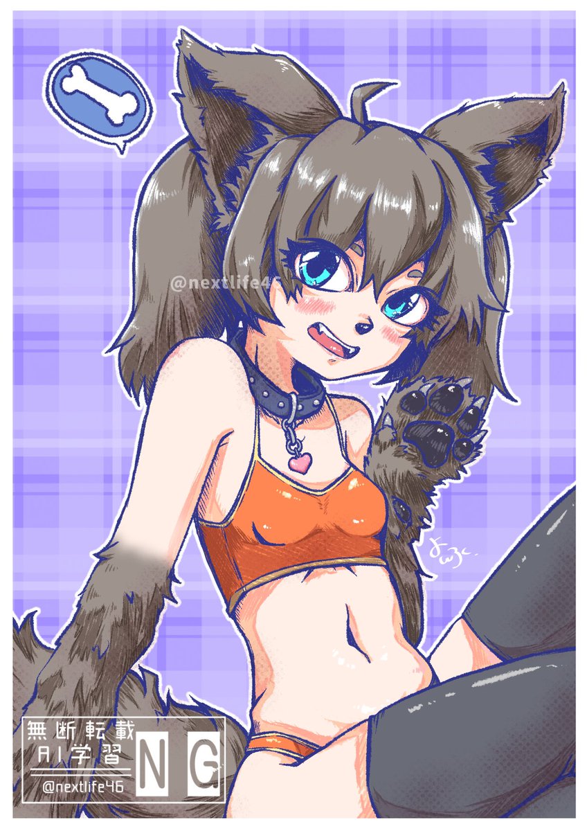 真夜中の46 (@nextlife46) / Posts / X