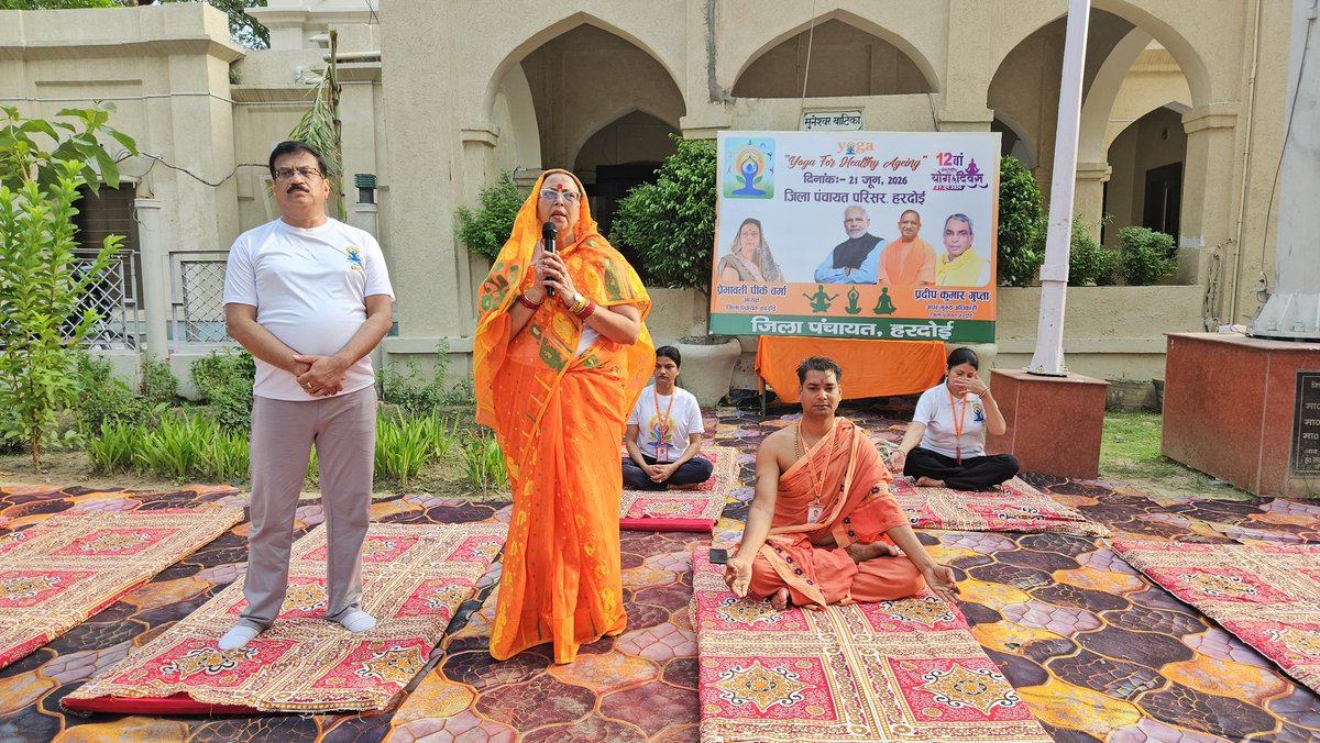 Premapkverma's tweet photo. मा. प्रधानमंत्री श्री नरेन्द्र मोदी जी के सतत प्रयासों से प्रारम्भ #अंतर्राष्ट्रीय_योग_दिवस 2026 के अवसर पर आज जिला जिला पंचायत परिसर हरदोई मे आयोजित योग शिविर मे जिला पंचायत परिवार के साथ योगाभ्यास किया। #InternationalYogaDay #fitindia #YogaForOneEarthOneHealth #Yoga https://t.co/0OCTkv5Tqg