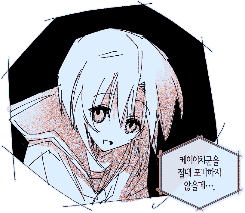 smmrromance's tweet photo. 마음의 고향 장르가 갑자기 신작 소식이. . . . . . . . . . . https://t.co/ih5HJGZ3AC