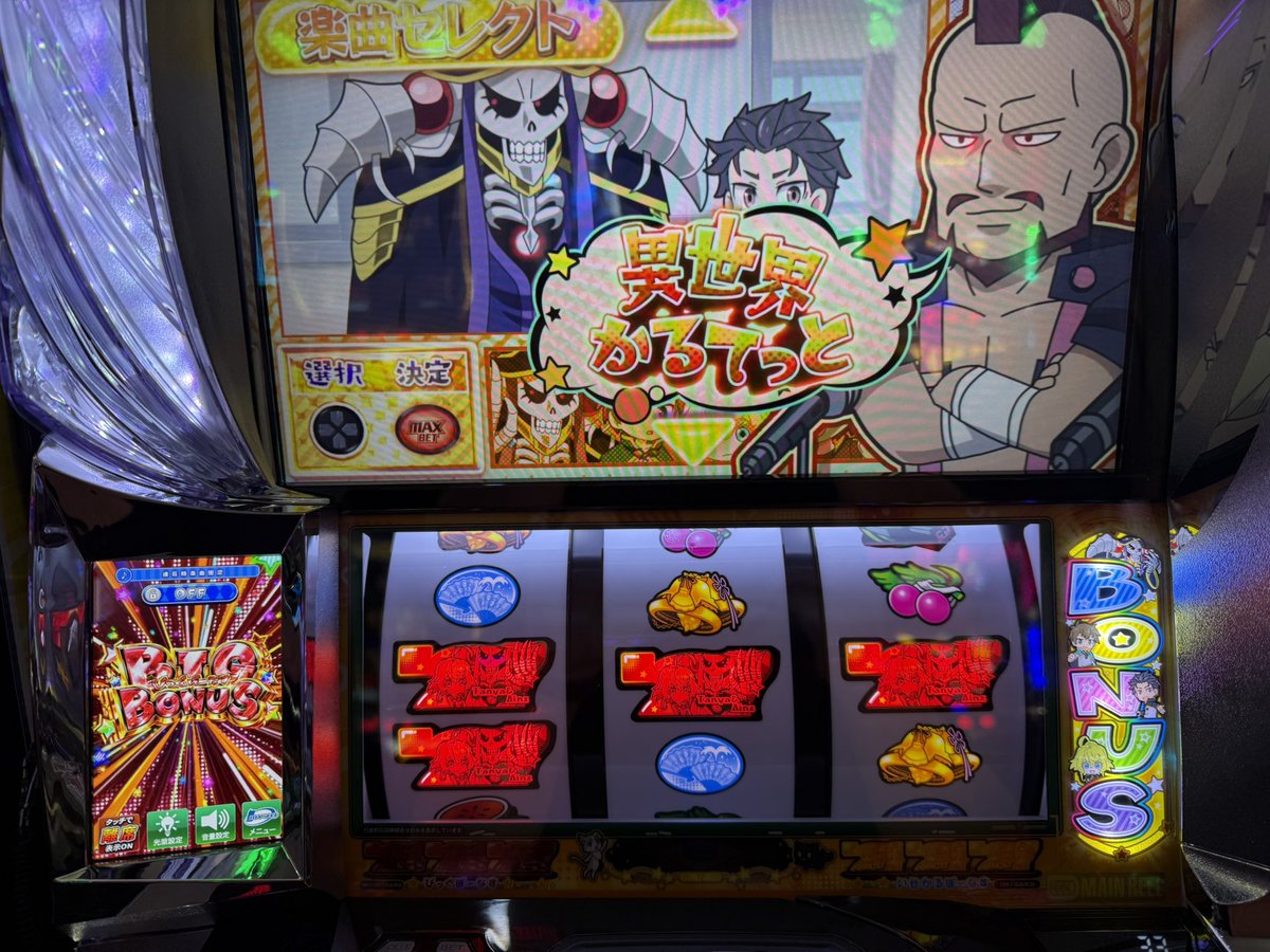 proxy_HaN_jp's tweet photo. 最近この台にハマってる https://t.co/kxOyF2jGaV