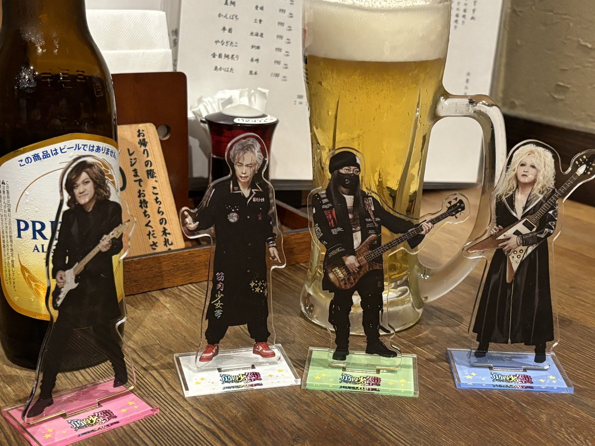 Queen__Show's tweet photo. 筋少ちゃん38周年突入おめでとう㊗✨
落ち着き始めたこの年齢で反社認定されることになると思わなかったｗ
秋ツアーも楽しみ〜 https://t.co/HevqSVzwS1