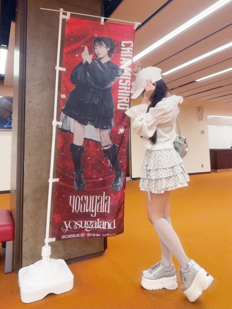 城月菜央(きづきなお) (@nao_kizuki) / Posts / X