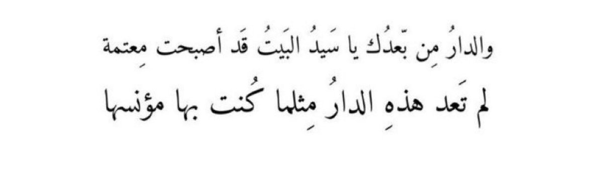 smo_12_'s tweet photo. #يوم_الاب_العالمي https://t.co/59UM6bPNzJ