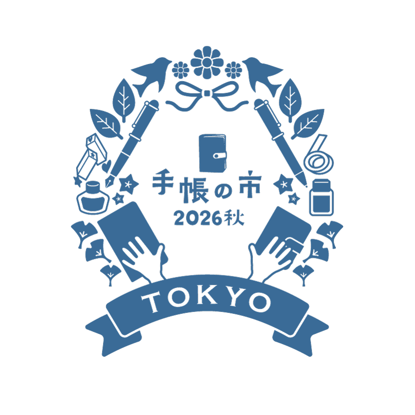ntctechocreator's tweet photo. #手帳の市2026秋 

ついにチケット販売開始まで、1ヶ月をきりました！

先日は出展者の皆様とのミーティングも開催し、着々と準備を進めております✨
今回も素敵な皆様とご一緒できるのを本当に嬉しく思います。

公式サイトもオープン間近。
お楽しみに♡

2026年10月10日（土）・11日（日）
東京都立産業貿易センター浜松町館
5階展示室にて

手帳と手帳周りの文具雑貨の集う
体験型マーケット
手帳の市2026秋