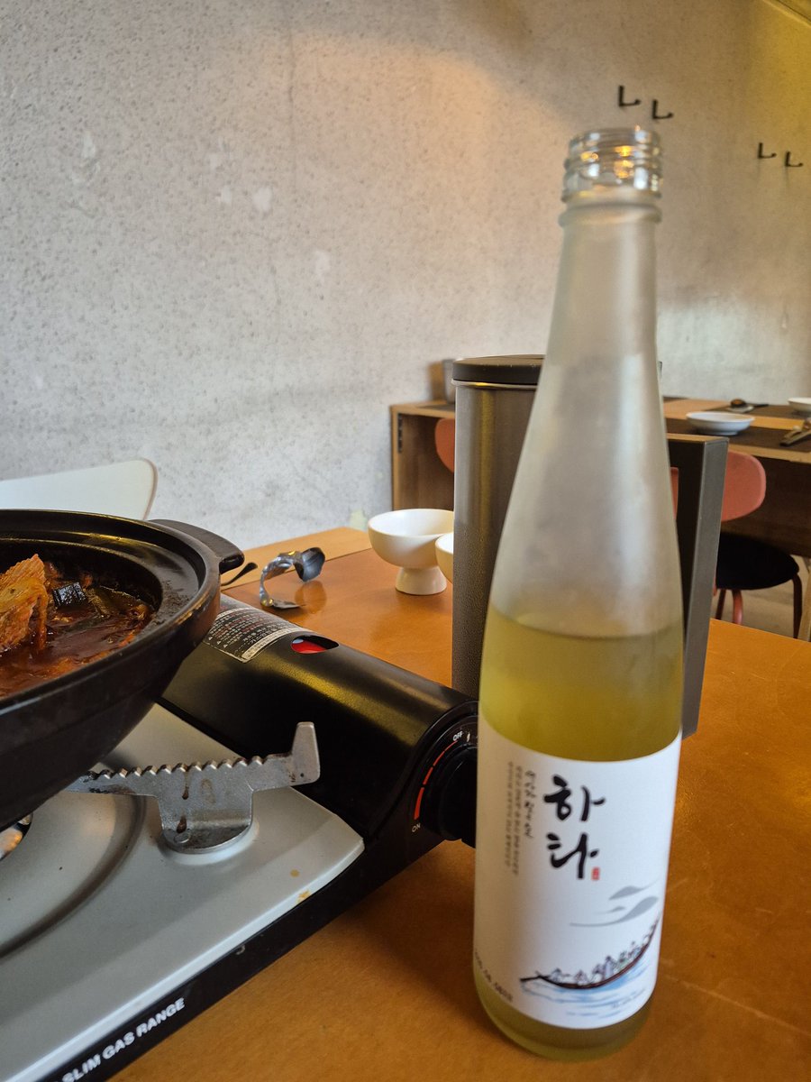 yukeu_09's tweet photo. 저 오늘 개취해서
말리지 마세요 https://t.co/jC2yo8n5Ue