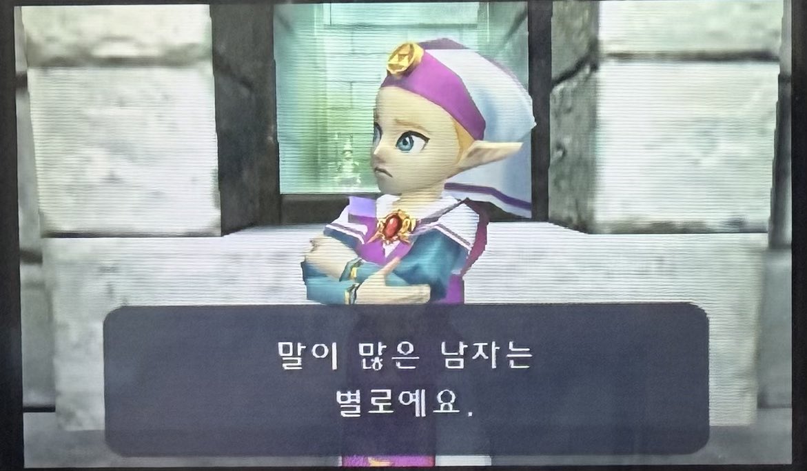 ZLMSND's tweet photo. 공주님만남 …… 너무귀엽다 https://t.co/jeBIxENhtS
