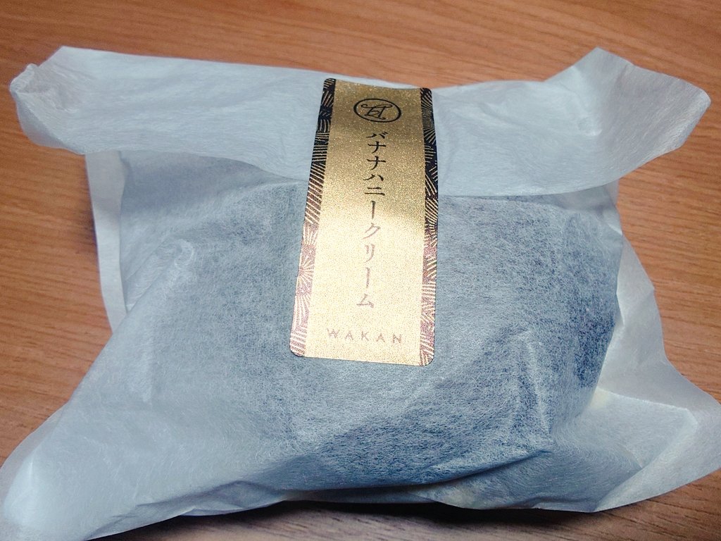 oimotoimo's tweet photo. 新丸ビルのバシャコーヒー寄ってドリップパックの詰め合わせとコーヒー豆チョコ買ってみたのですが、どんな味かな？楽しみ。
その後本日の集合場所はギンザシックス付近だったので赤坂おぎ乃和甘のどら焼きもお土産に購入。皮も中身もふわふわで美味しかった。個人的にはもう少し皮感あっても良いかも https://t.co/y8WY2F4VQQ