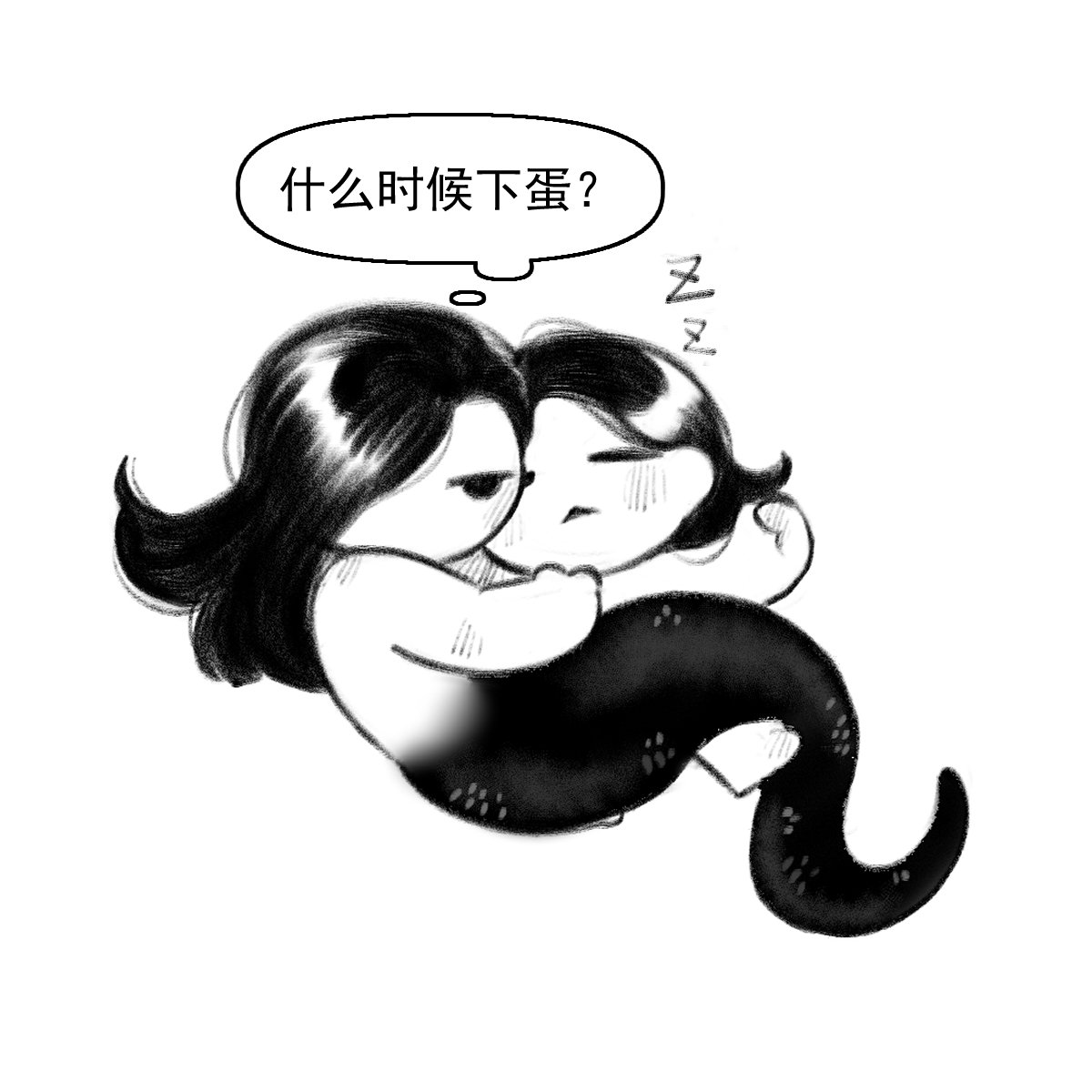 seermeng1's tweet photo. 🐍 https://t.co/Zc9XpkhjFU