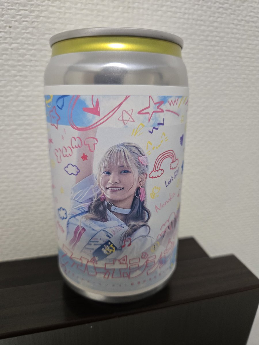 レキツ tweet media