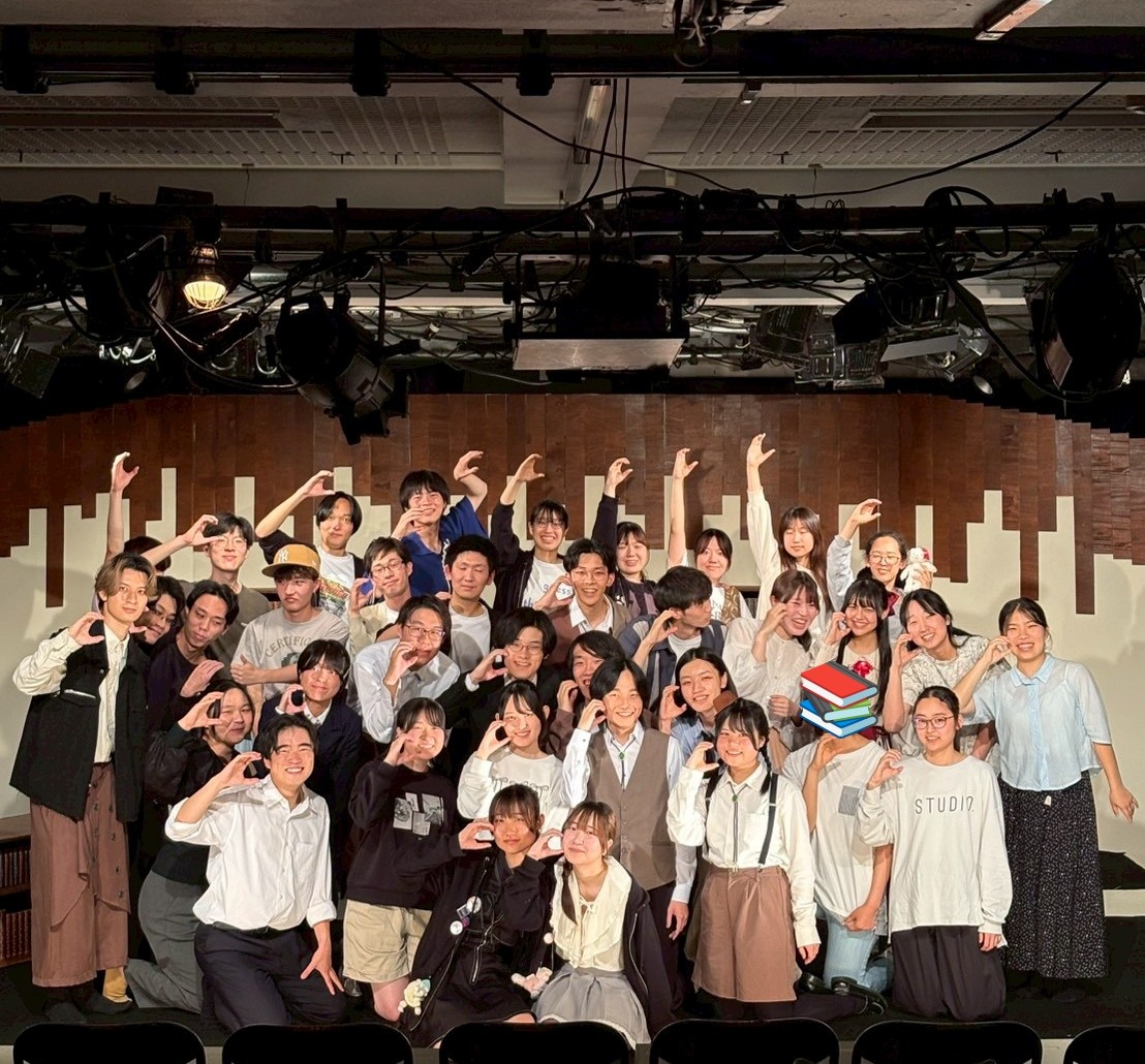 gekidanchaos's tweet photo. 【終演】
2026年6月劇団カオス新入生お披露目公演
『ゼンマイ仕掛けのオルゴール/メモリー・ライブラリー』
終演いたしました！
ご来場の皆様、誠にありがとうございました！

劇団カオスの次回公演は、エデュテイメンツ公演第10弾『継ぐまちファクトリーZ』です！
続報はSNSにてお待ちください！ https://t.co/50fJxR5Mni