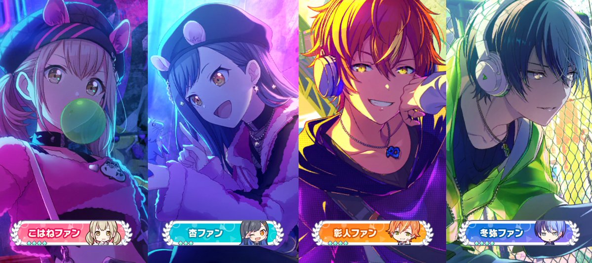 ankonohagi's tweet photo. ミクちゃんありがとうー！(´；ω；｀)男子ペアと女子ペアで同じイベのイラストになった！ https://t.co/VD2fhNQgHf