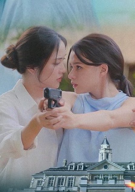 Elizabeth8033's tweet photo. @kieutou_serbia Together, they shine in a unique way. ✨😍💞

THE AIR CONFESSED HEART
#เสน่หาวาโยตอนที่6
#srchafreen‌ https://t.co/39zSj8nYgv