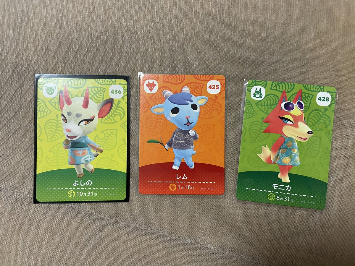 mi_shima_geme's tweet photo. 選べるamiiboカード企画！

参加方法
フォロー➕リポスト➕リプ

〆6/30
当選者3人

amiiboカードの選べる企画です！
ぜひ参加してください！

#あつ森 
 #あつ森プレゼント企画 https://t.co/el7RsBMEEy