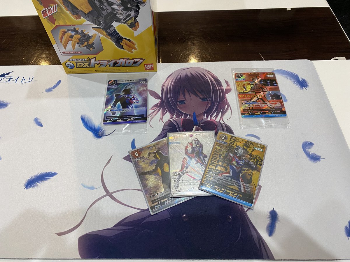 fujikofoods's tweet photo. ギャラクシー優勝 https://t.co/sAOewU4Tm1