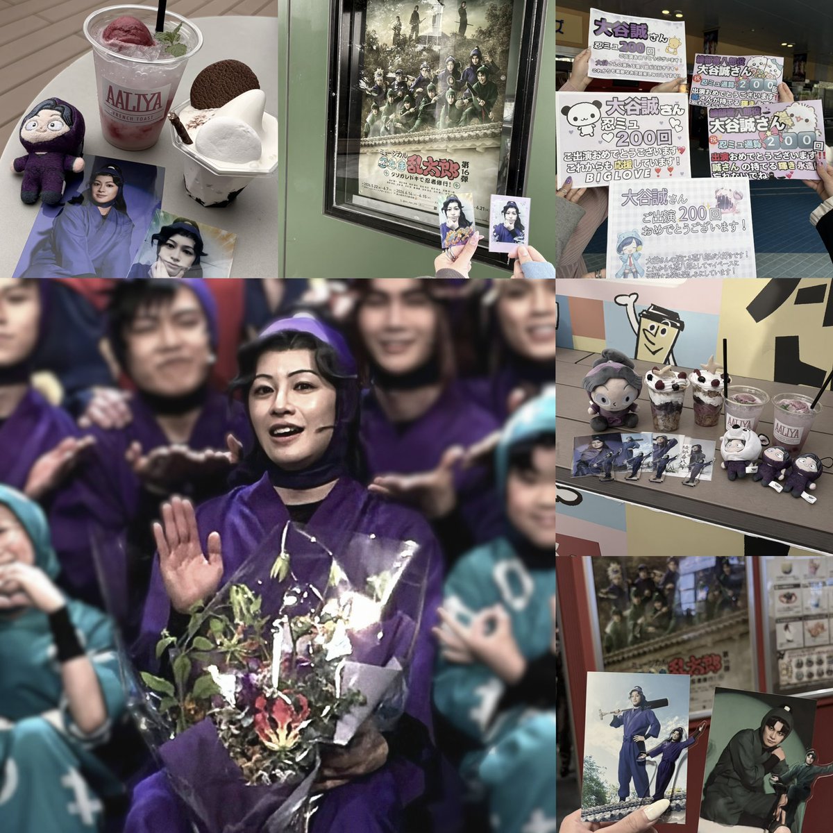 Q9bVs's tweet photo. - 𝟐𝟎𝟐𝟔.𝟎𝟓.𝟐𝟐-𝟎𝟔.𝟐𝟏

全30公演 お疲れ様でした(ᐡᴗ ̫ ᴗᐡ)💜❕
15弾に引き続き、4年生の新しい一面を見ることができて本当に本当に幸せでした ᵕ ᵕ̩̩
4年生のことが大好きだ〜߹-߹❕❕ https://t.co/tubFlE63QU
