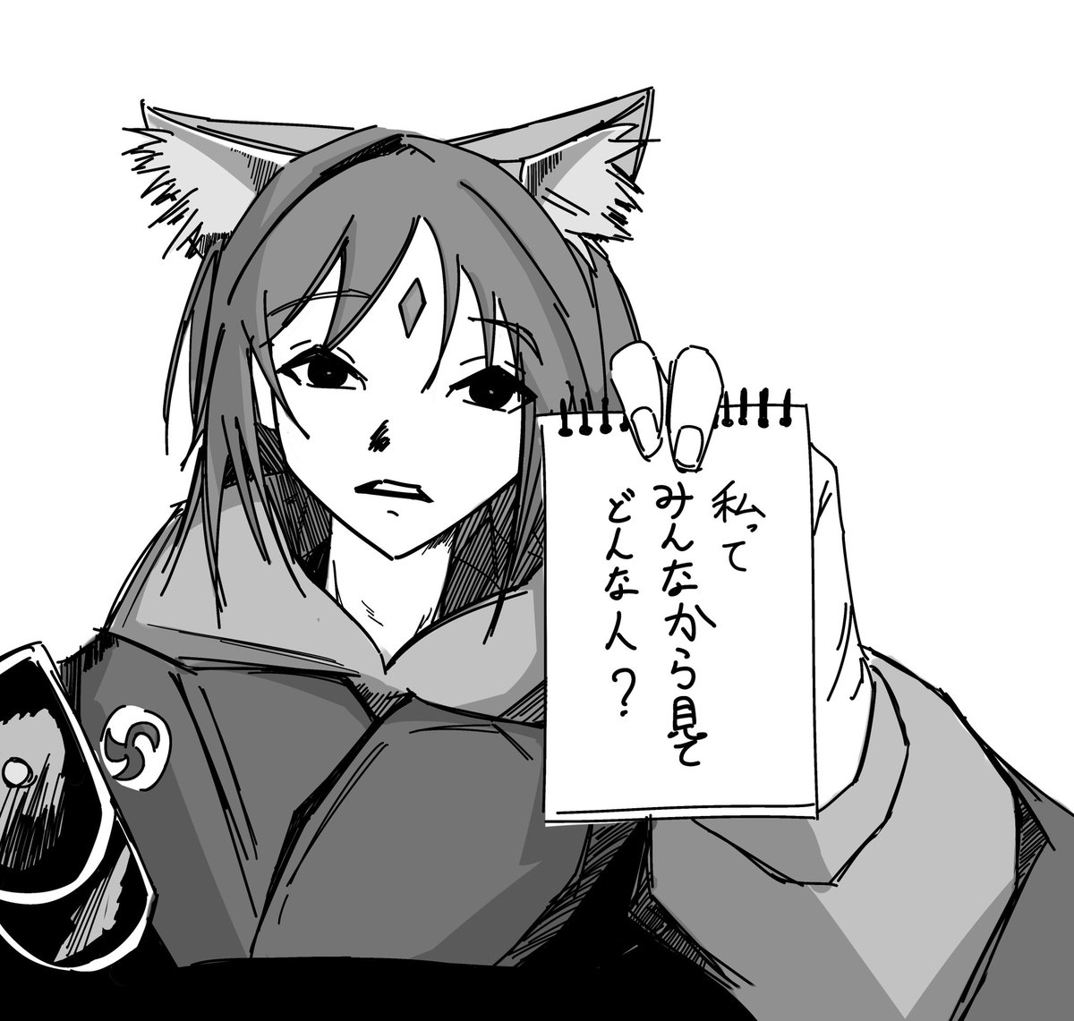 MUraIuuu's tweet photo. #私を何の人で認知してるか引用rtで教えてくれるらしい
例えぜ0でも私は泣かないｯｯｯ！
(豆腐メンタルが何言ってんだ) https://t.co/jejyE5NY5y
