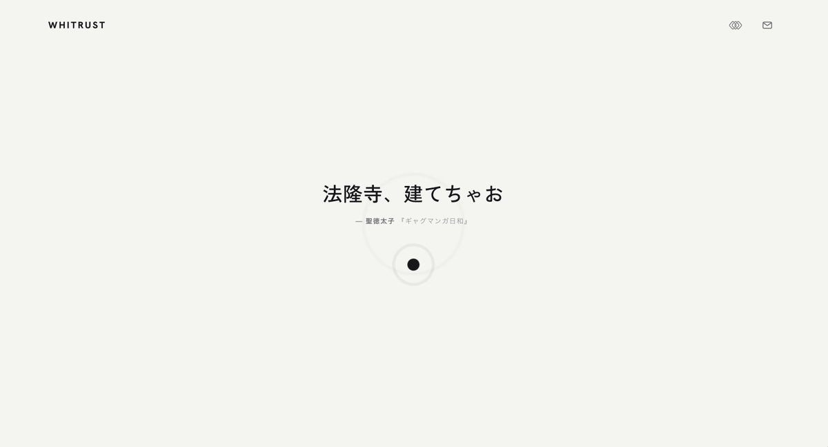 kyosk32's tweet photo. 会社HPが新しくなりました https://t.co/znN9M8usYf