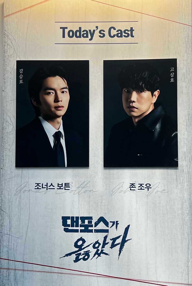 ronron_444's tweet photo. 260621 댄포스가 옳았다
#관극론 https://t.co/uFxw4tFo15