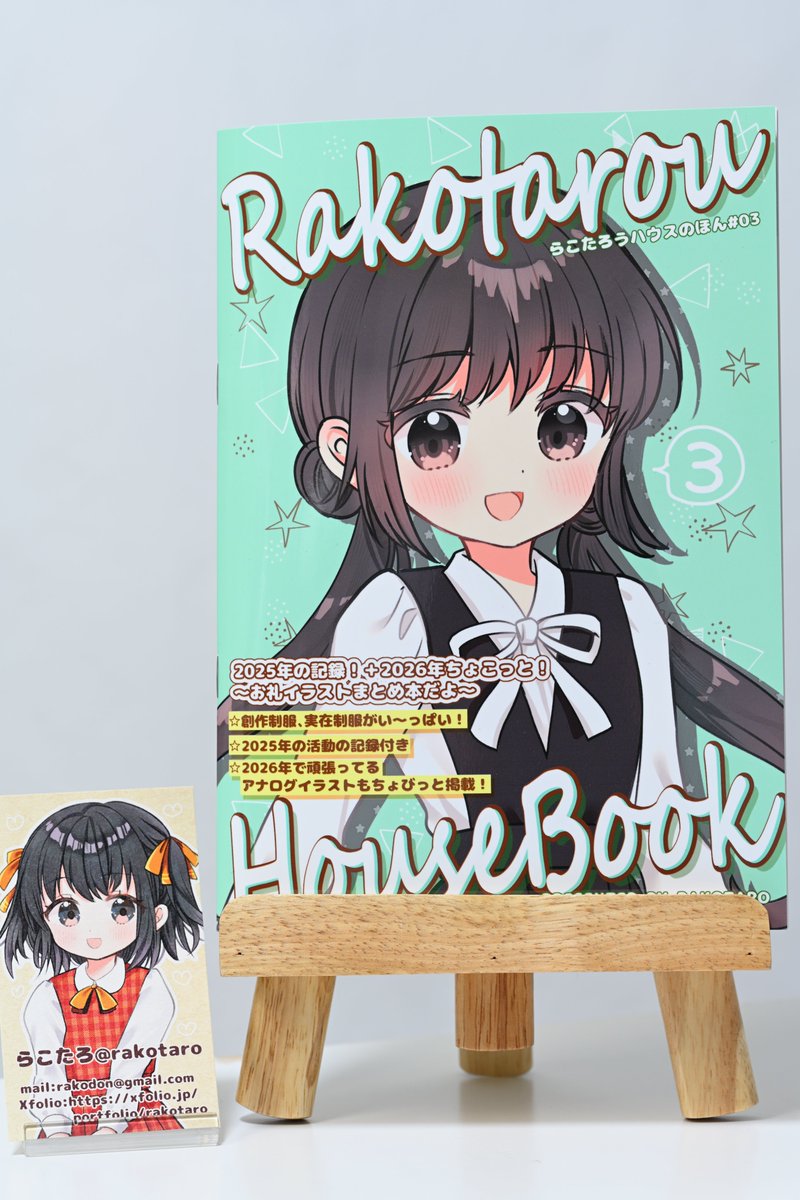 esma_902's tweet photo. @rakotaro カワイイがハチャメチャ詰まった新刊も😍
表紙がオッシャレ～👍👍👍

色紙も最高にかわいい🥰🥰🥰
ピンクの台紙が素敵＆かわいいのでこのまま飾るのもありかも？！
色使いが素敵すぎるお礼イラストもありがとうございました～🥰 https://t.co/6E5kxe9jco