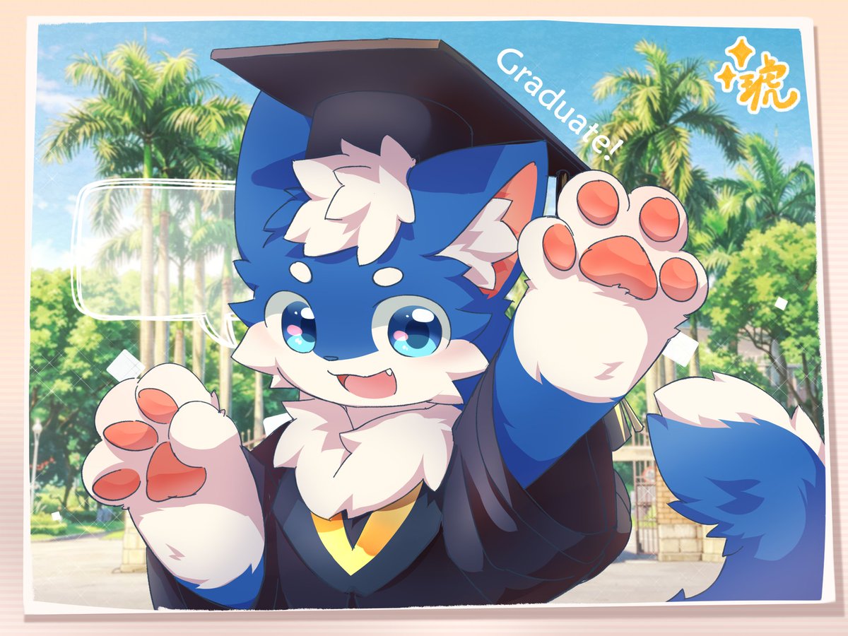 Commission