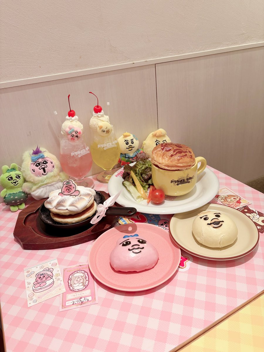 yonup__'s tweet photo. #可哀想にパラダイスカフェ

𓂃 𓈒𓏸🐰𓂃 𓈒𓏸💗𓂃 𓈒𓏸🐰𓂃 𓈒𓏸💗 https://t.co/N5UF5GUqqs