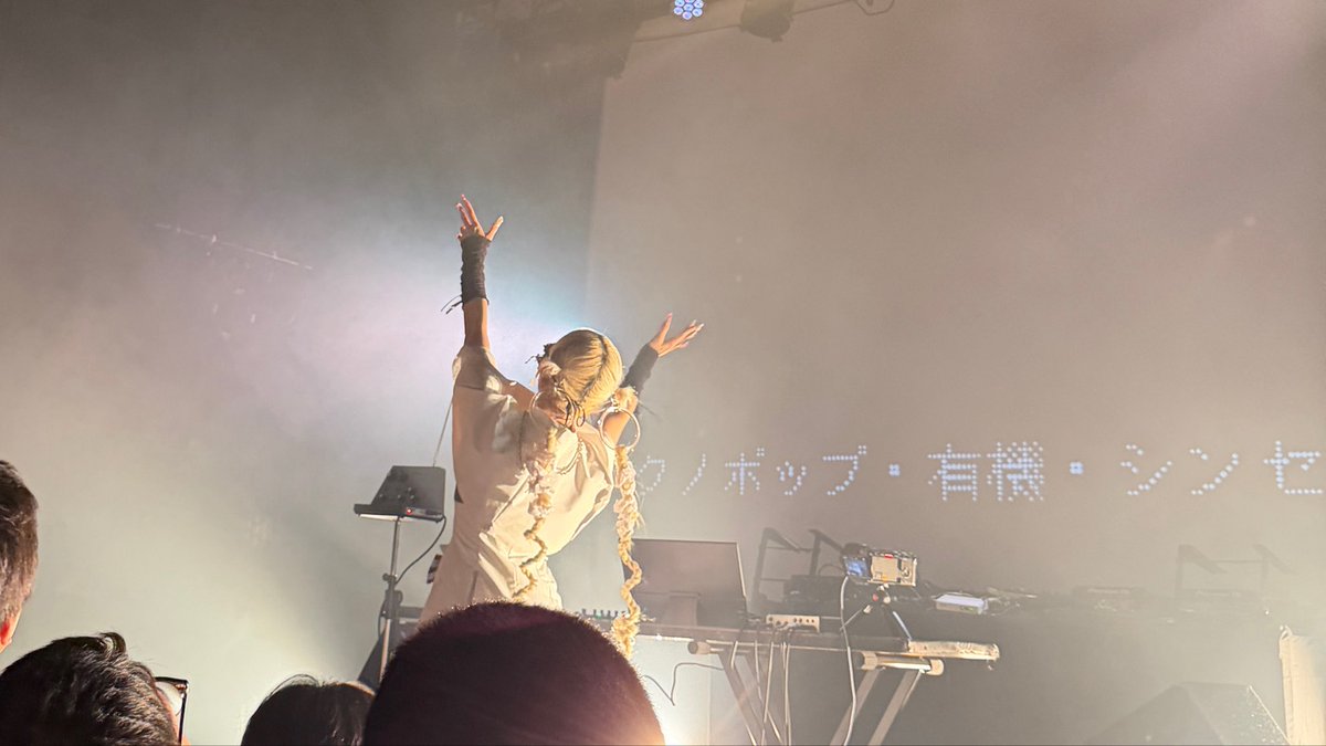 radi_bow's tweet photo. 𝒈𝒐𝒐𝒅 𝒑𝒂𝒓𝒕𝒚
#テクノポップ・有機・シンセサイザー https://t.co/XdOGEAHEKi