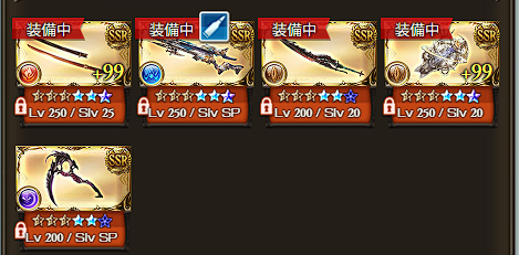layerlike_game's tweet photo. 晩蝉古戦場だああああ https://t.co/8bMcnFxtNn