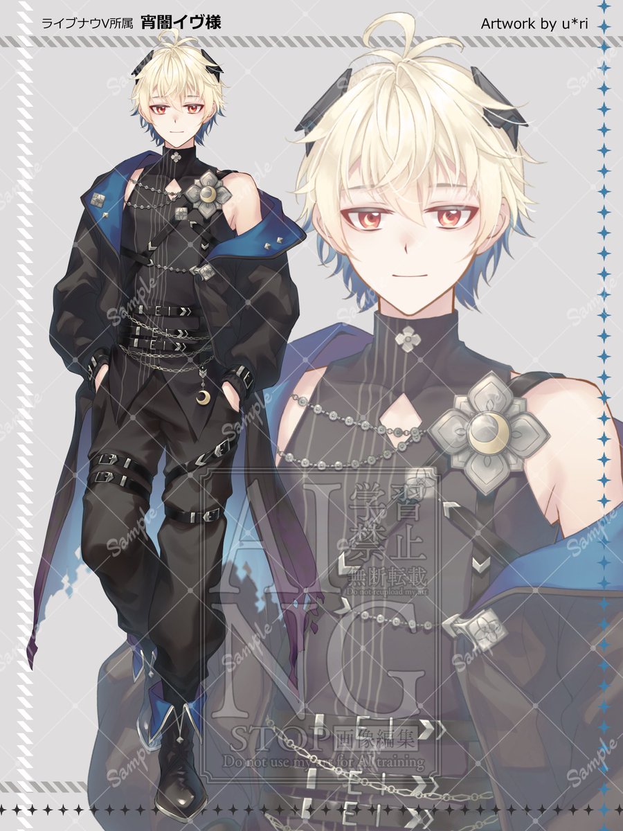 ⭐️なほ⭐️ なほ (@78pto) / Posts / X