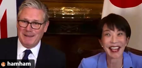 tekina_osamu's tweet photo. [Sanae Takaichi's Bizarre Behavior] Sanae Takaichi, who barked at her cabinet ministers, "Do not embarrass me," is now taking the lead in making a fool of herself on the global stage. Does she harbor some sort of grudge against Japan? https://t.co/dcZ8lEdXmv