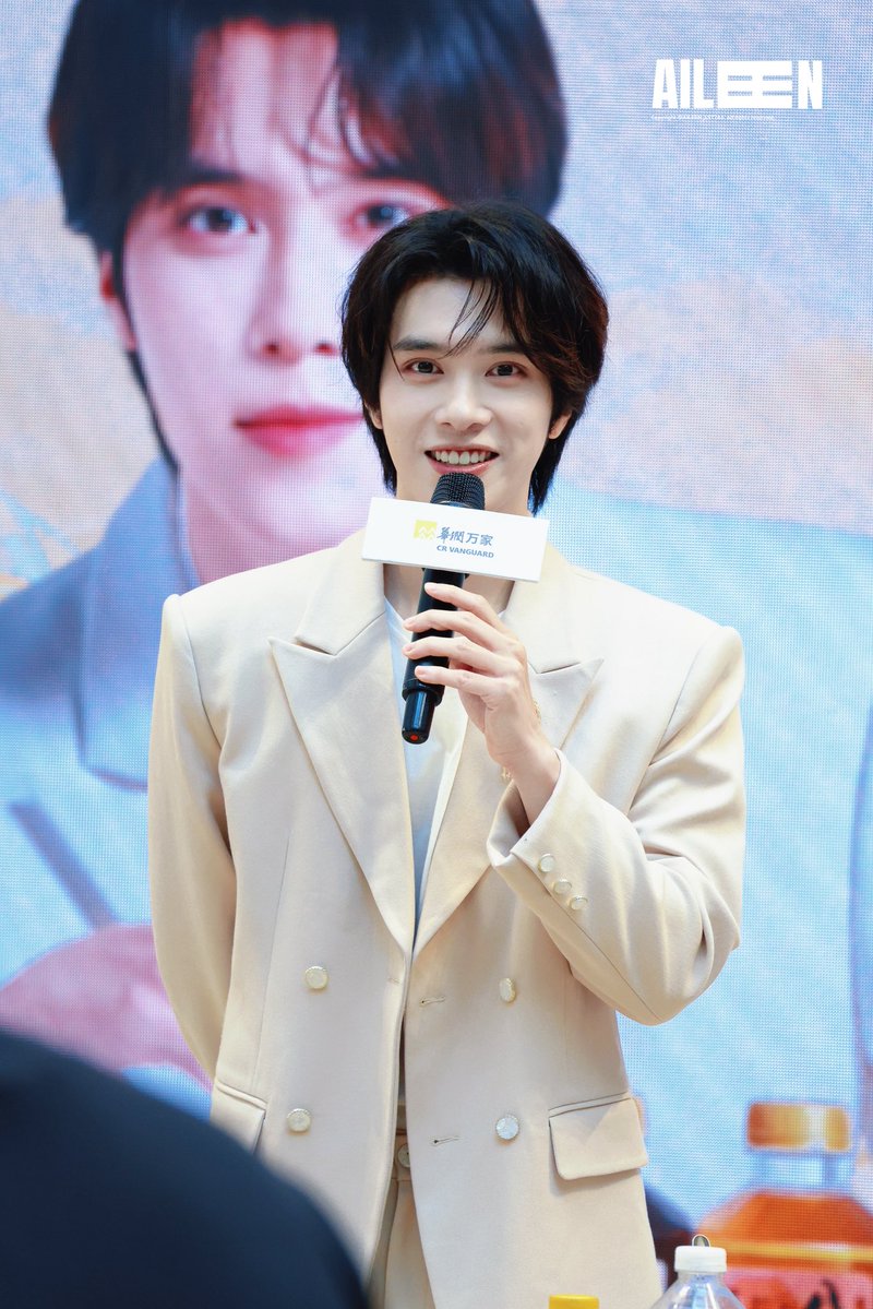 AILEEN_L5T7A6's tweet photo. 【260621】润家茶饮发布会
☺️

#HENDERY #헨드리 #黄冠亨
#威神V #WayV #WeishenV https://t.co/aUjE8eKLtL