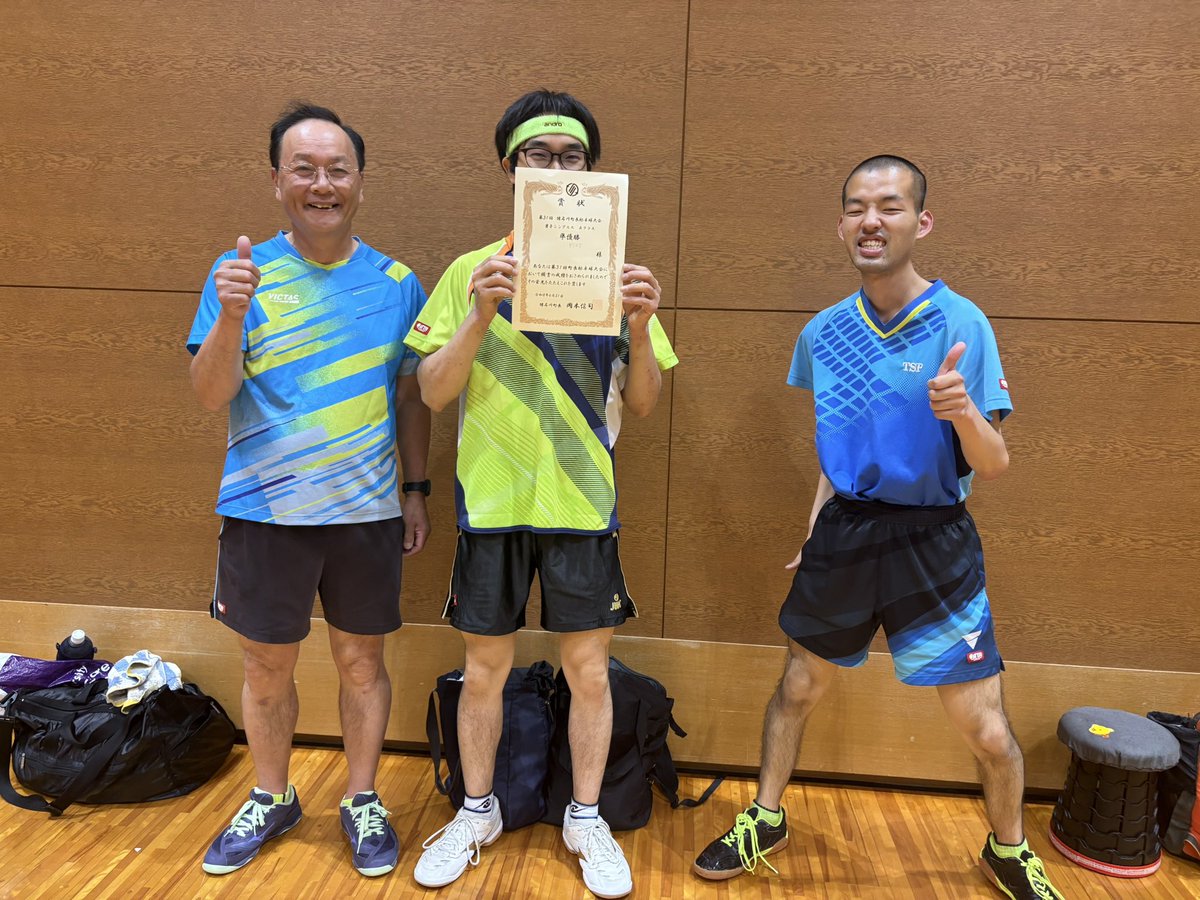 maGfxxl0dU6kfPx's tweet photo. 本日の猪名川大会終わりました結果はリーグ一位通過で一回戦負けです…
結果が結びつかないのがほんときつい…今後は反転して裏面を使うとのびると助言をいただいたので���督たちと頑張っていきます！
次の大会も頑張ります！
今日の集合写真！
#卓球　#猪名川　#ときのそらと一緒　#ときのそら https://t.co/aEi8oMovSl