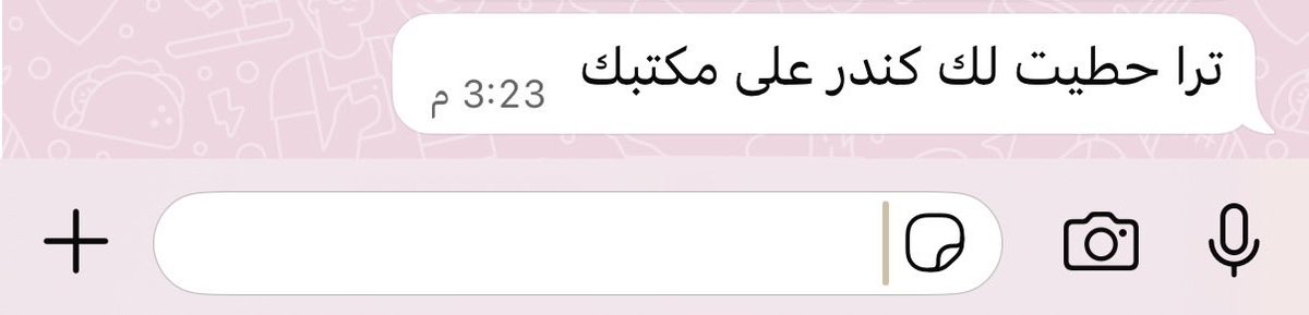 ialbuqami's tweet photo. لُغة الحُب بالنسبة لي https://t.co/0SwM7skzUg