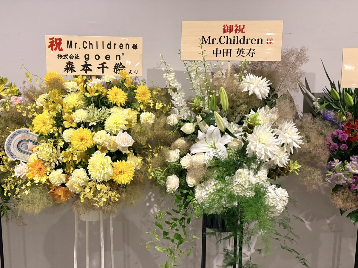 Mackey_215's tweet photo. ぴあアリーナ2日目参戦してきました！
今回のステージ構成は凄すぎて。
その恩恵を受け、カコイチ近くでメンバーを見る事が出来て言うことなしでした！
このステージは皆が楽しめます！
大阪の中止の影響で変化もあったようですけど、公演されたことをありがたく思います。
健康第一ですね！ https://t.co/FUZo8no4sV