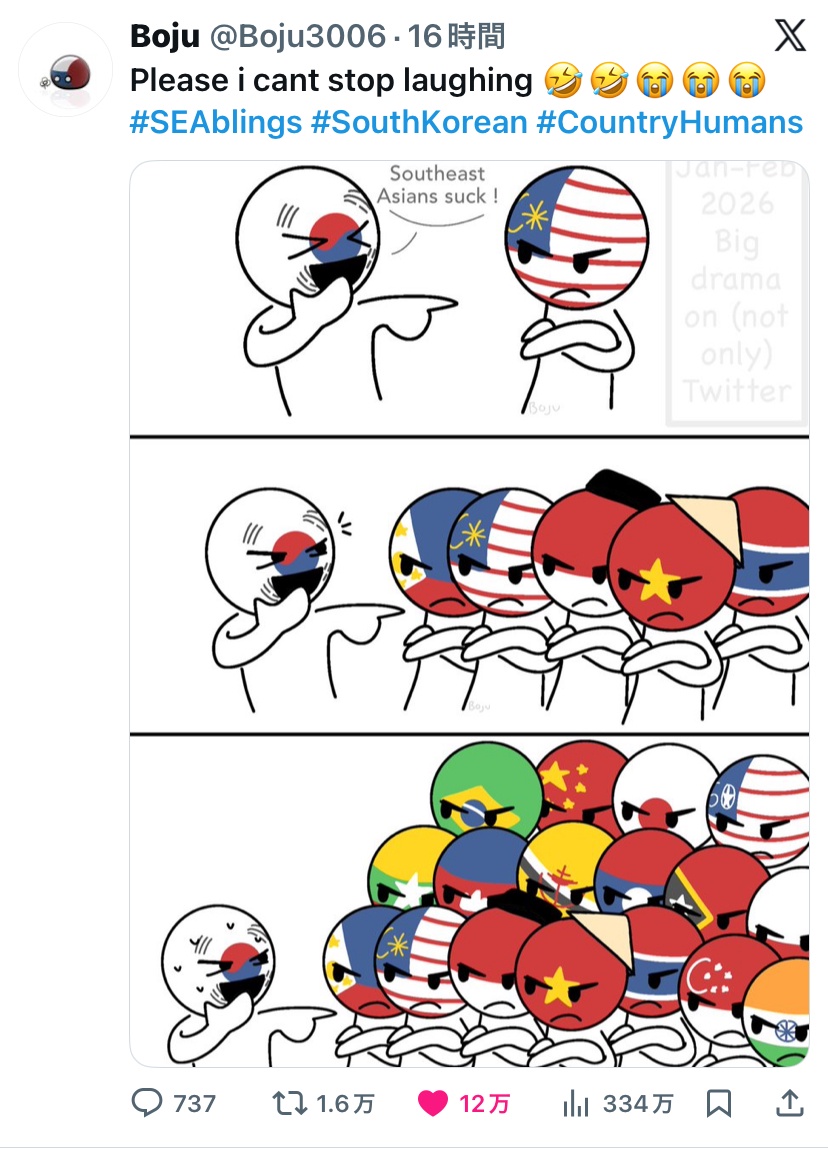 チョコ tweet media