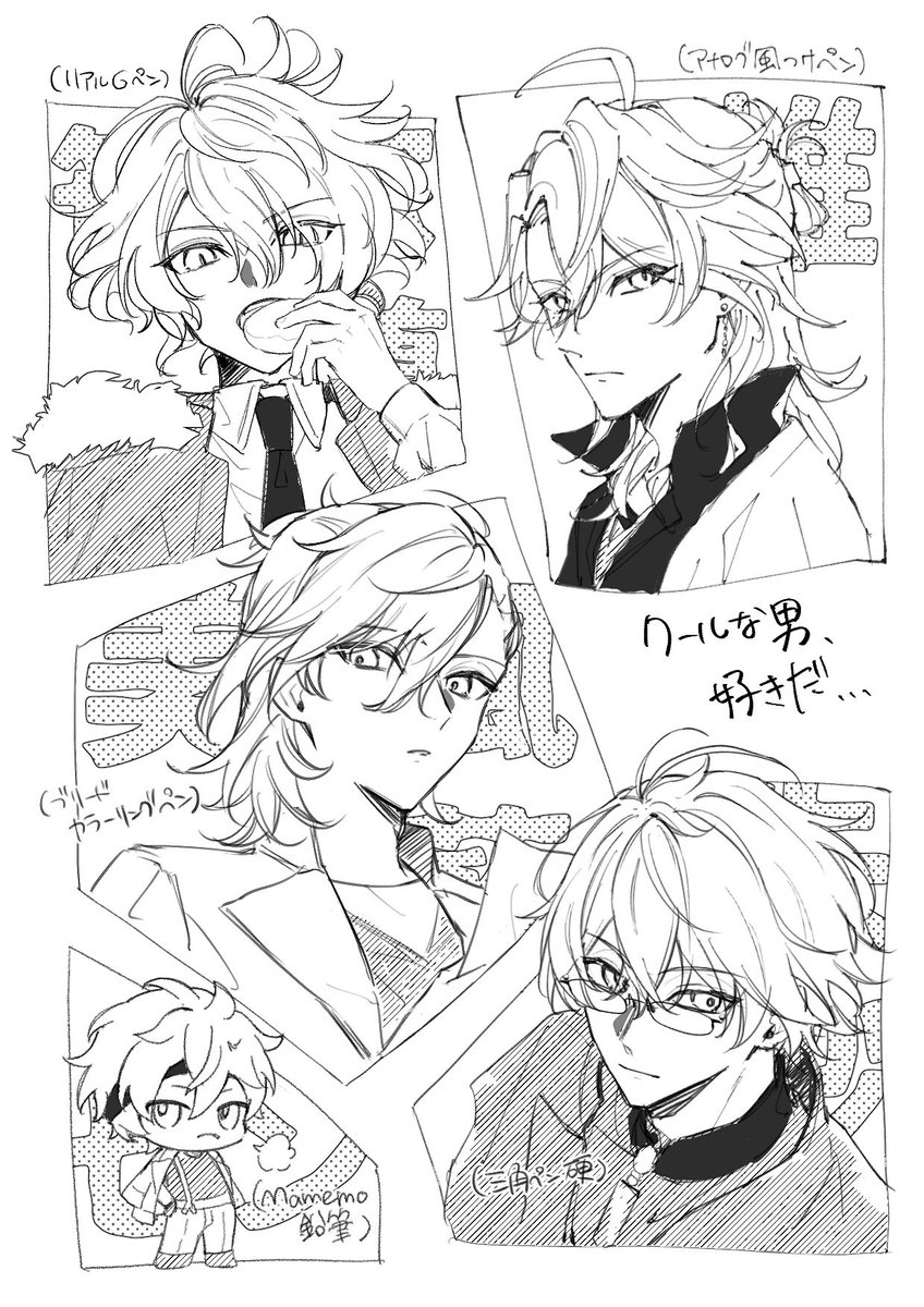 かぐや*🤞 (@kaguya0618s) / Posts / X