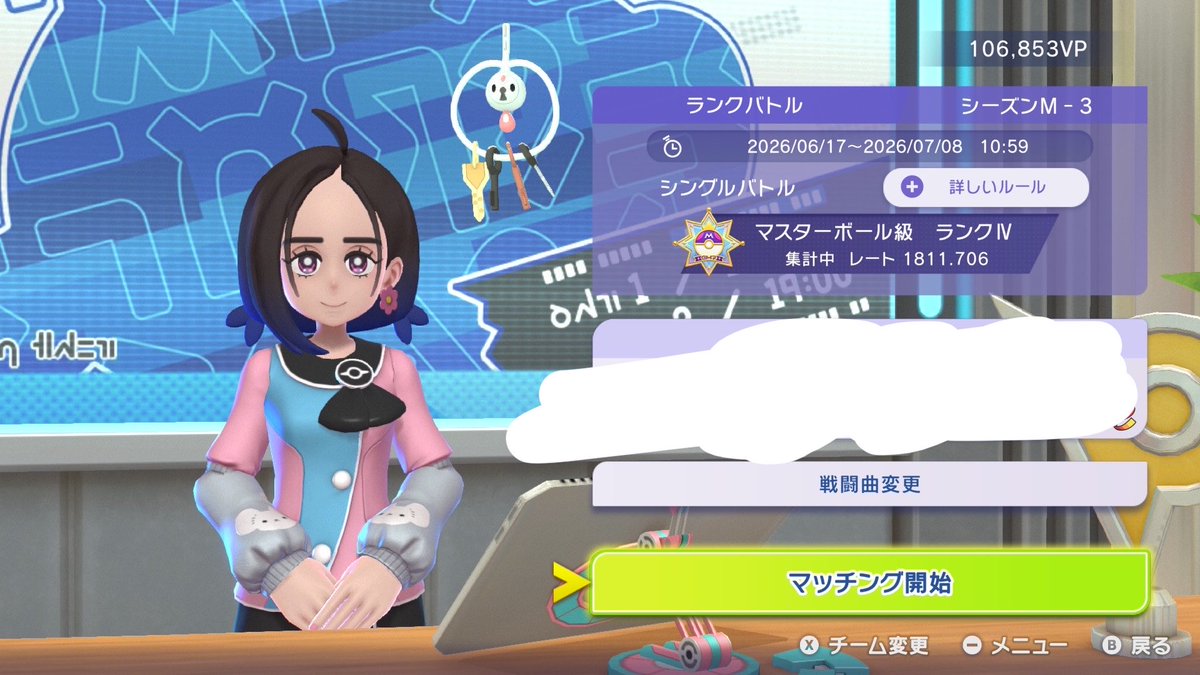 fiarin_'s tweet photo. 1800のりました��🌸
1630まで溶かした時絶望感じたけどよかった😢😢 https://t.co/x62PjIyYax