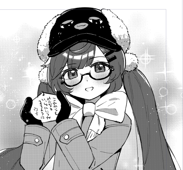 R8xnG's tweet photo. 季節外れすぎますがウナちゃんの冬服～ https://t.co/1vXdhA64LA