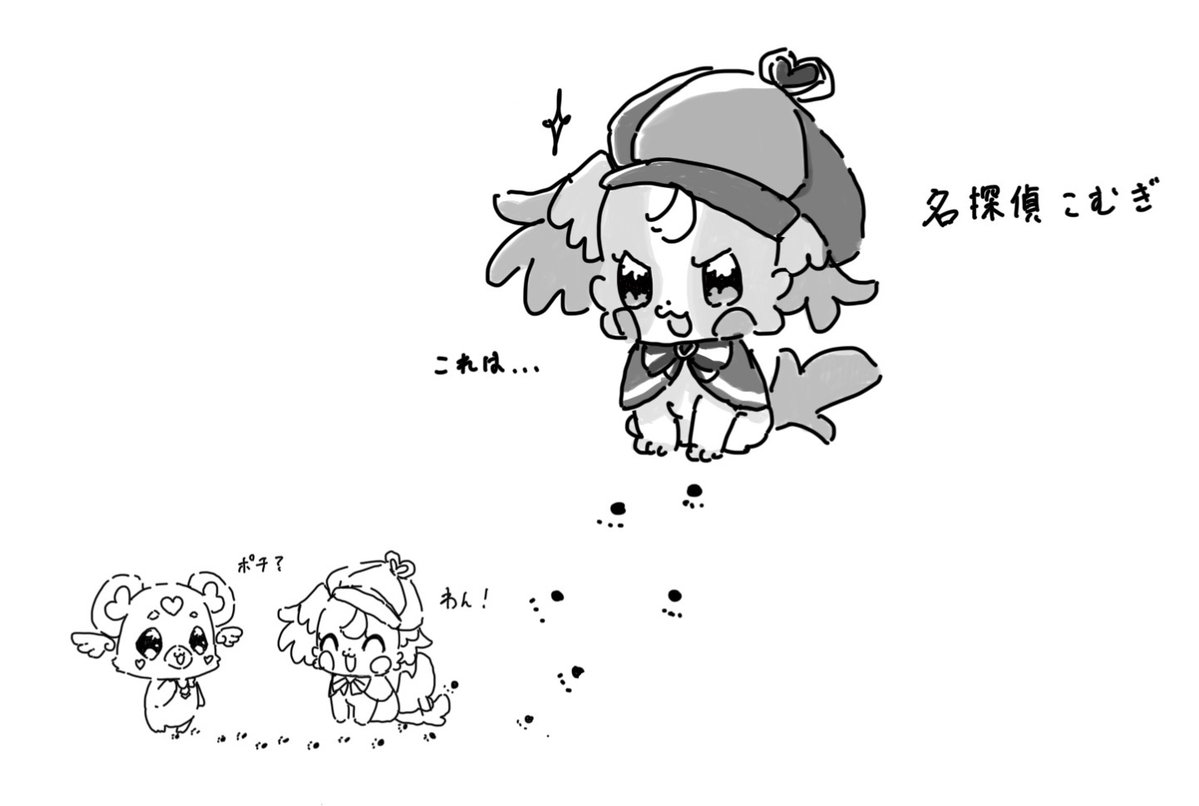 りこぴん🐾 tweet media