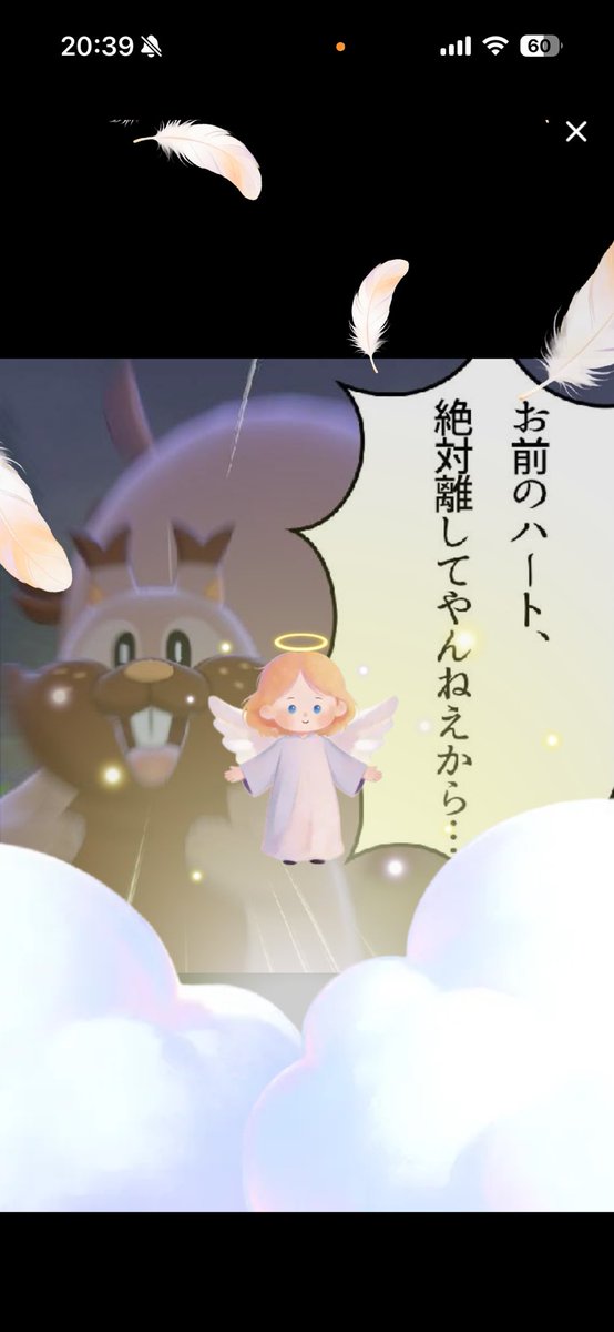 restartsandayo's tweet photo. 💩地獄枠本当にありがとうございました！！！！ https://t.co/4MGb2eqFwM
