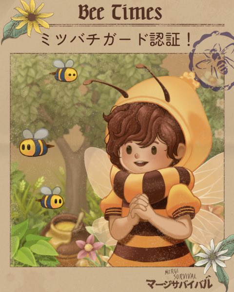 trflk tweet picture