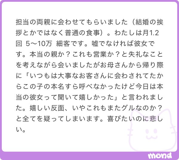 o___8989's tweet photo. https://t.co/2idUAqZ4ZR