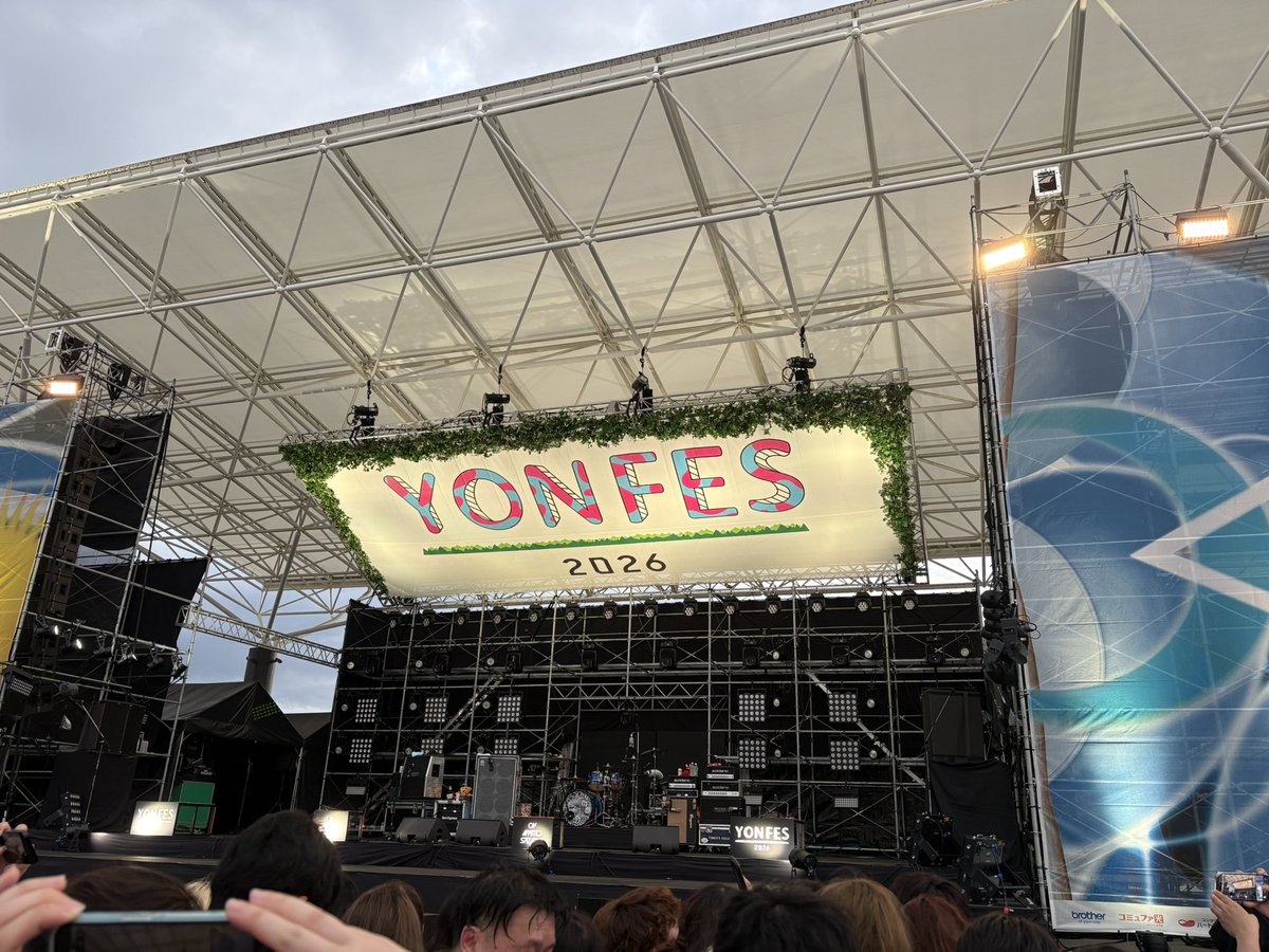 r7wg5's tweet photo. 初ヨンフェス✨️✨️
ありえないぐらい楽しくて記憶ない https://t.co/Vv1u05L99A