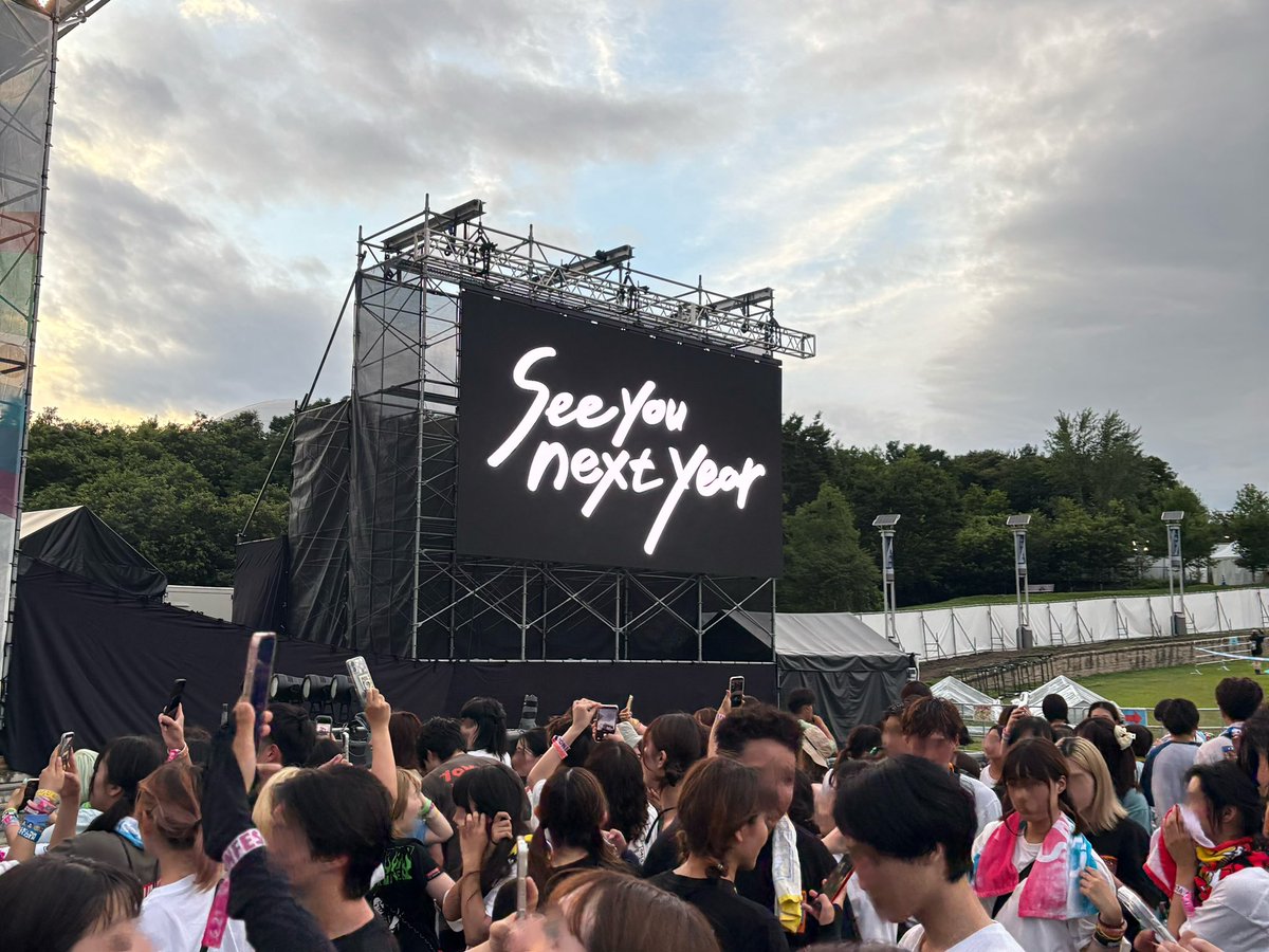 r7wg5's tweet photo. 初ヨンフェス✨️✨️
ありえないぐらい楽しくて記憶ない https://t.co/Vv1u05L99A