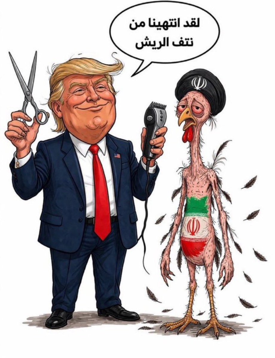rfbs1122's tweet photo. @touna61619285 الله لا يرده ولجهنم الحمرا وبئس المصير https://t.co/OwJLYCTXf4