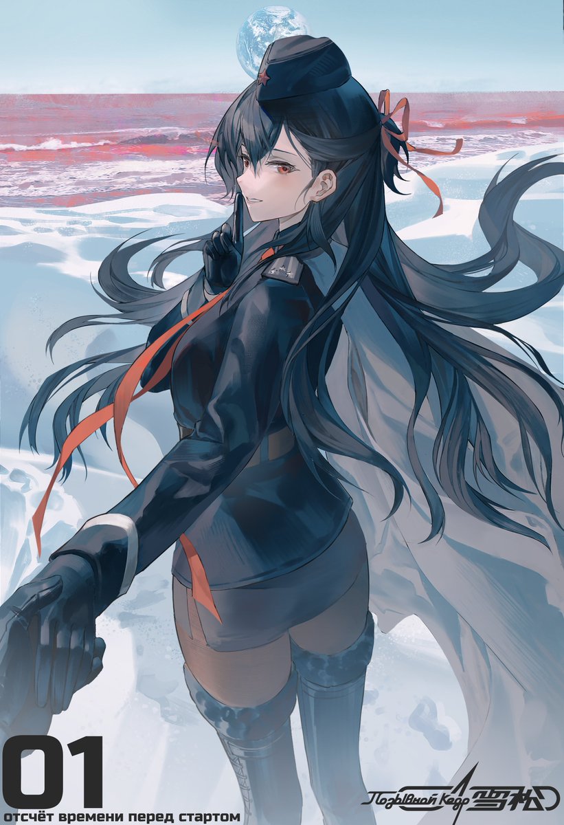 Surix_21's tweet photo. 雪松 (Cedar) 
Player : Comrade
Open Beta soon. 

1. Valentina
2. Lisa https://t.co/AIDZakULGq