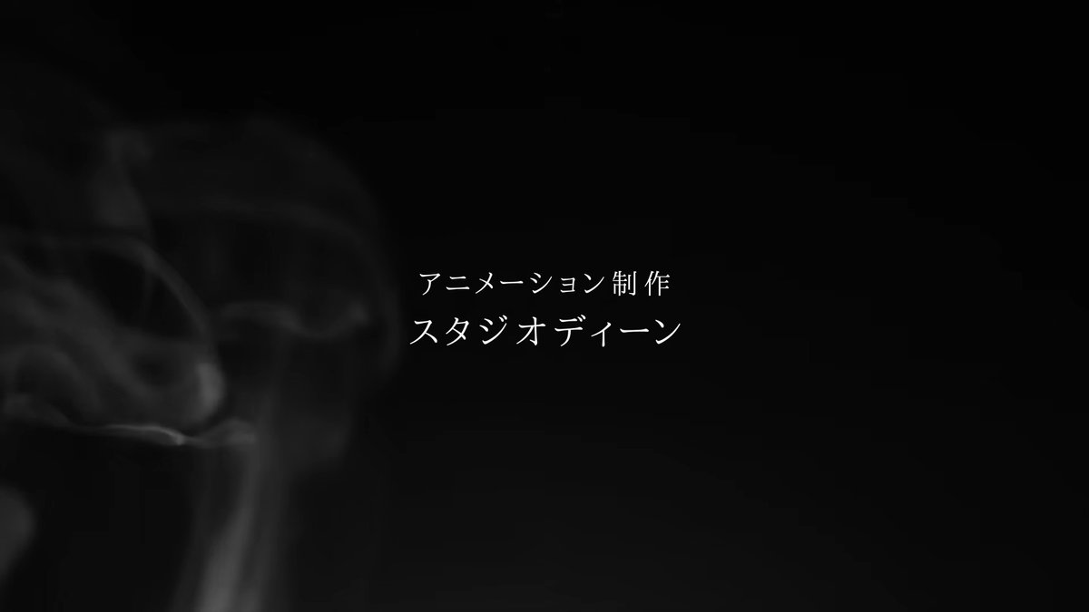 NADE217_0's tweet photo. 業卒に続きまたも新アニメ発表!!
しかもスタジオディーン制作。
今年のGWに古手神社(白川八幡神社)参拝した甲斐は間違いなくあった…

#ひぐらし新アニメ https://t.co/M5RfKSLiHr