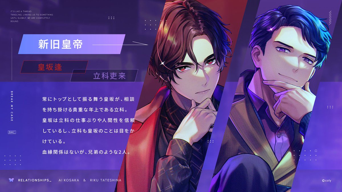 applepuzzleact's tweet photo. やっぱりこれは新旧皇帝なのでは
ないでしょうか😇😇😇😇😇😇 https://t.co/zGnQwydW1J